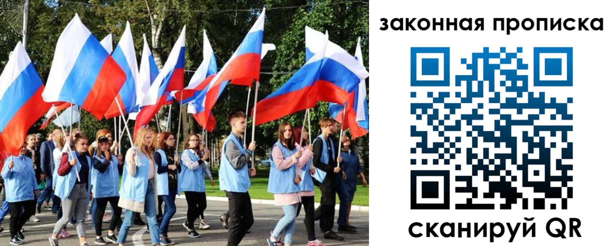 форма 3 в Благодарном
